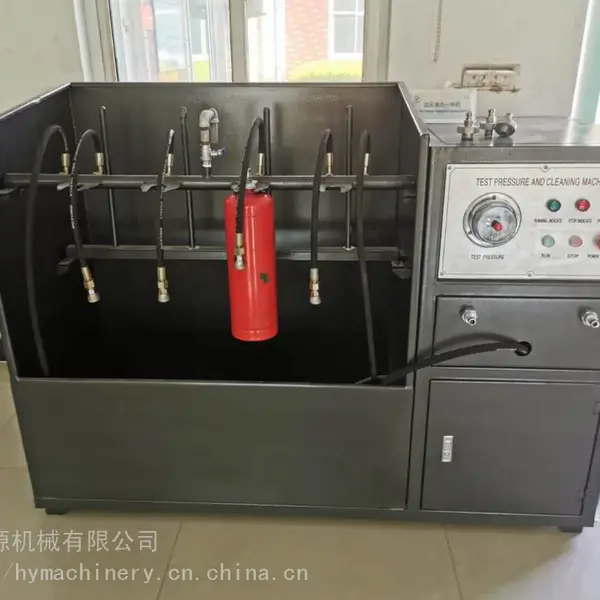 灭火器试压清洗一体机/灭火器筒体水压试验台/灭火器水压试验