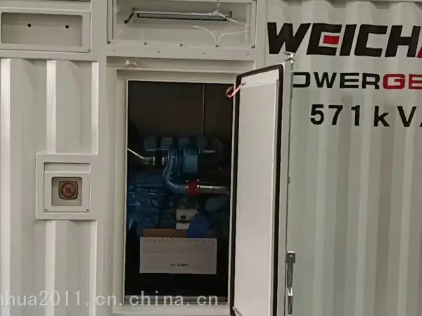 欧洲潍柴柴油发电机组 潍柴常用460KW方舱静音发电机 潍柴重机发电机组WPG632.5/C7