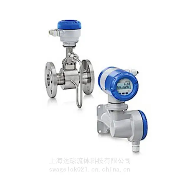 OPTILUX4100��ˮ����������ֻ� KROHNE��¡
