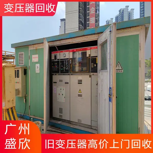 公交充电桩回收 恒功率 收购新能源充电机处理 配套变压器拆除