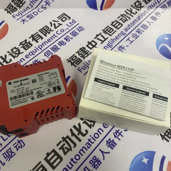 推送：PDX 900-2V省市县区域/直送2023全+境+派+送 - 供应商网