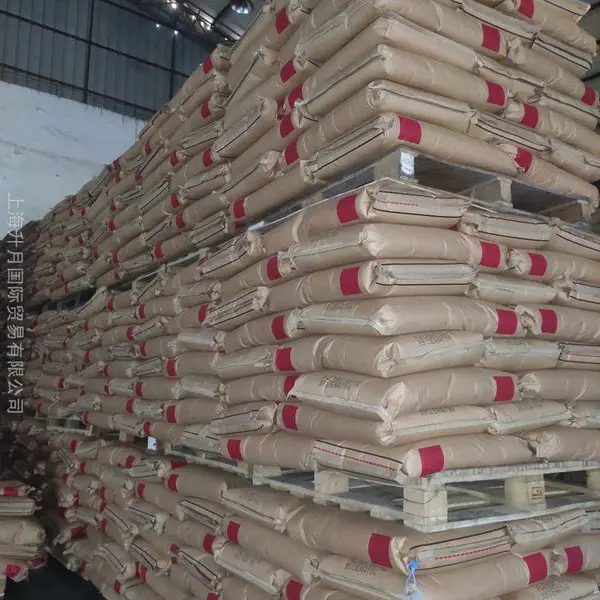 进口月桂酸代理商 洗护用品专用月桂酸(十二酸) 上海仓库现货