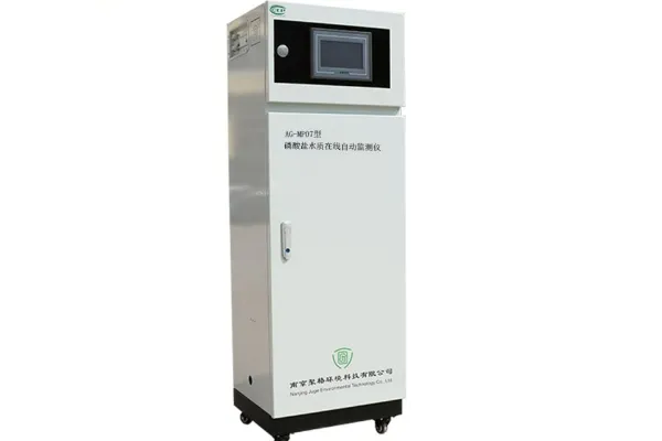 南京codcr水质在线监测仪价格 服务至上 南京聚格环境科技供应