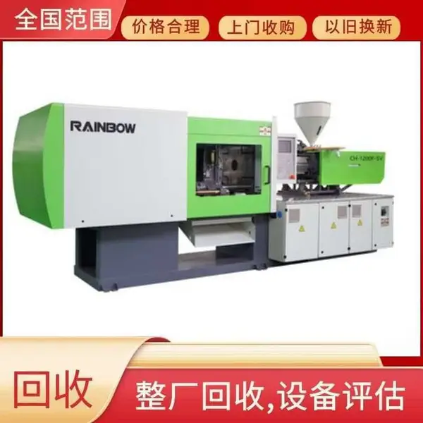 �չ�����豸 �����Ͼɻ�е�豸���� ���崲�������ſ�������