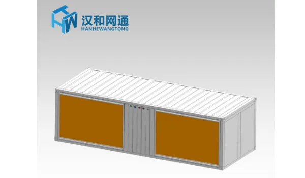 深圳浸没式液冷机柜哪家好用 欢迎来电 深圳市汉和网通新能源科技供应