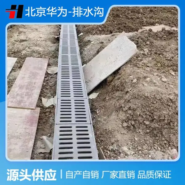 ������ˮ�� ��ΪӦ�˽��� ��ʮ�곧Դ ��֬���� ȫ�������ۺ�