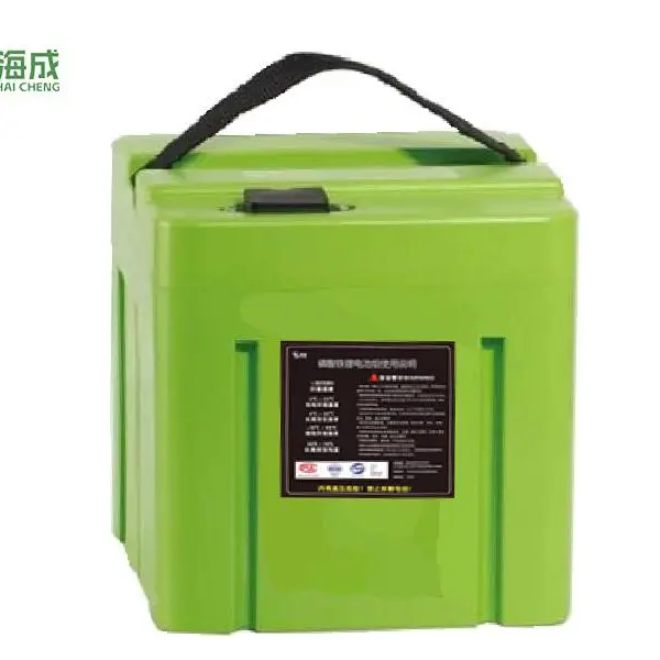 共享电动车电瓶车48v30租赁系统锂电池