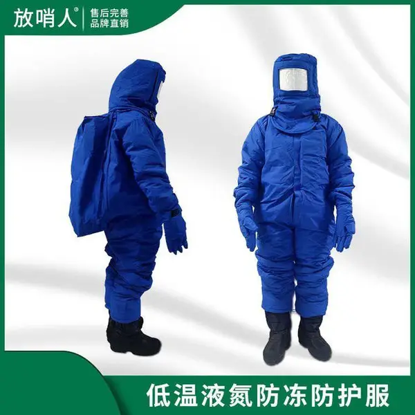 ������FSR0227������Һ�������� ������LNG���·������ͱ���
