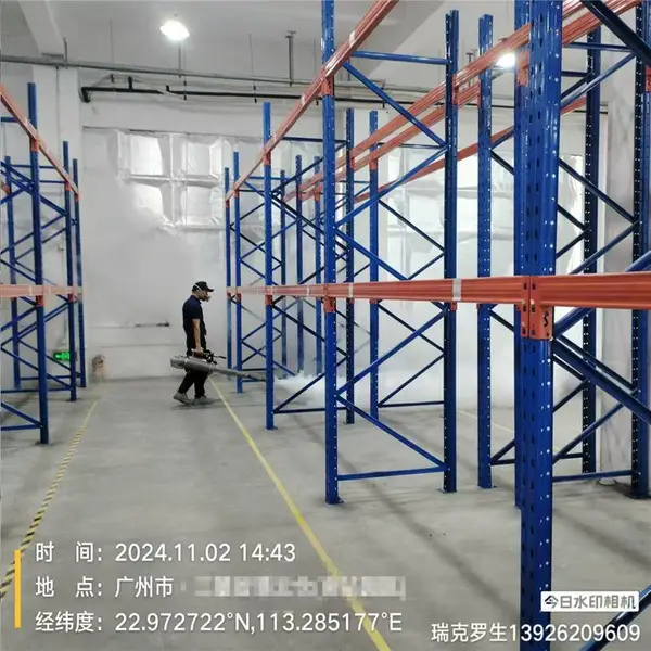中药材硫磺熏蒸杀虫-萝岗硫磺熏蒸杀虫-瑞克害虫防治上门勘察