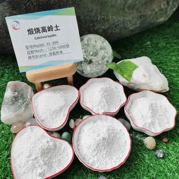 源磊供应2000目煅烧高岭土 涂料造纸陶瓷填充料