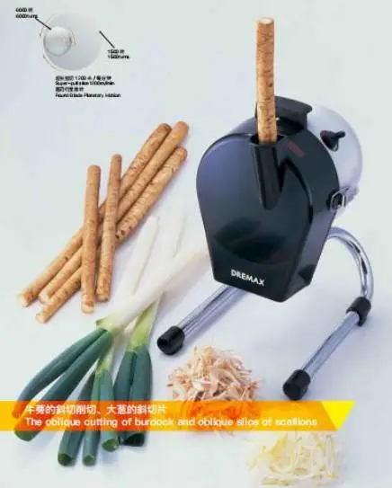 DREMAX�����в˻� DX-55�߹�б�л� ���б��Ƭ�� ţ��б��Ƭ ����С���в˻�