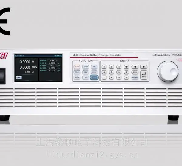 恩智N83524 系列多通道双象限电池模拟器(高集成度)