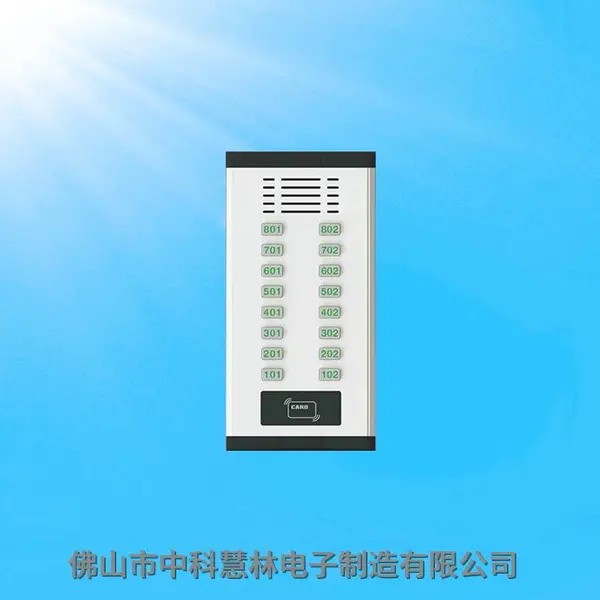 兰州_3芯2线非可视对讲_HL-40B45原线复用