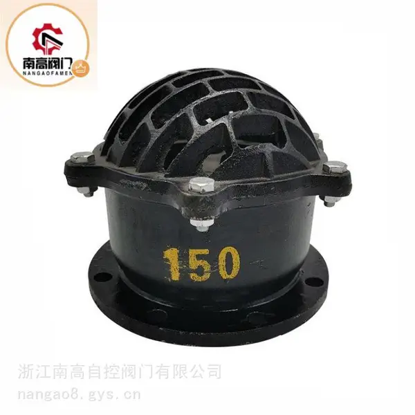 南高阀门供应H42X-16C硬密封升降式底阀 密封性好