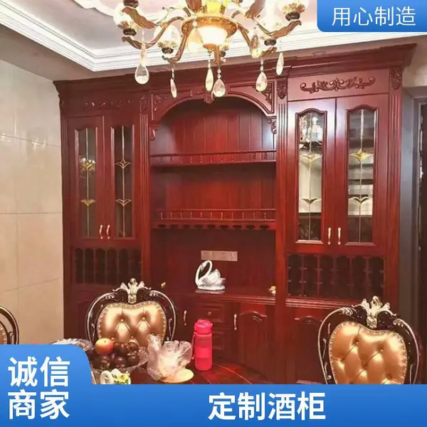 整体实木酒柜定制 北美黑胡桃 实木酒窖柜 恒温恒湿 专业设计