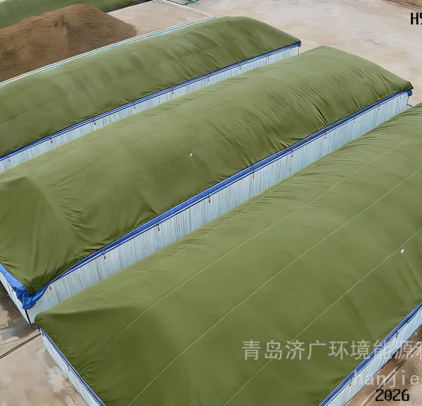 青岛gegood专业发酵膜厂家牛粪无害化处理