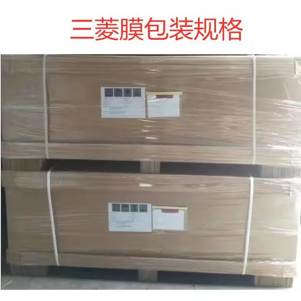 三 菱化学MBR膜｜PVDF超滤膜 中空纤维稳滤十年不堵膜