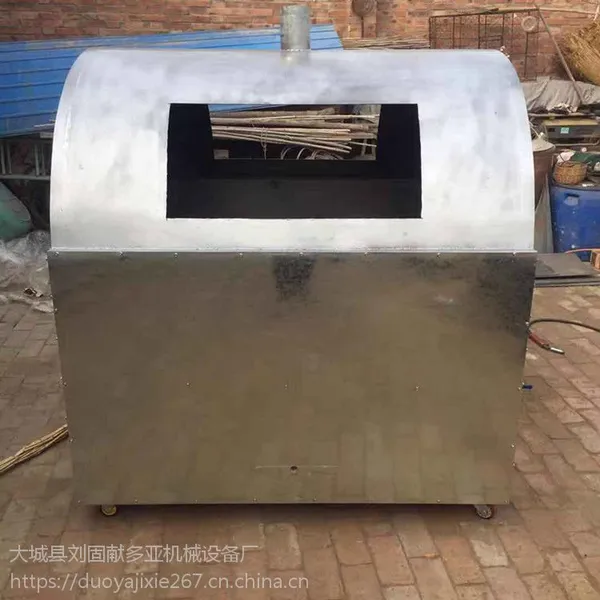 直销各种型号燃气泡沫熔化机 压块机 泡沫化块机视频