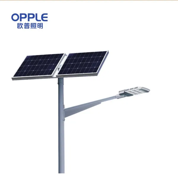 欧普星耀太阳能LED路灯