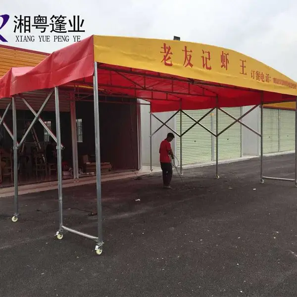 晋中市介休市移动推拉棚 活动推拉蓬 伸缩活动帐篷 大排档烧烤棚安装