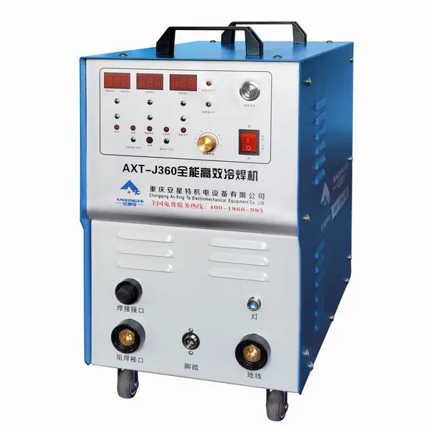 安星特AXT-J360工业级冷焊机/免费试样/货到付款高速冷焊