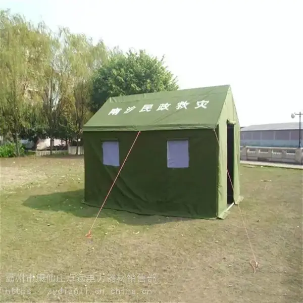 房子防雨寒保暖棉帐篷户外大型工程工地施工帐篷救灾帐篷