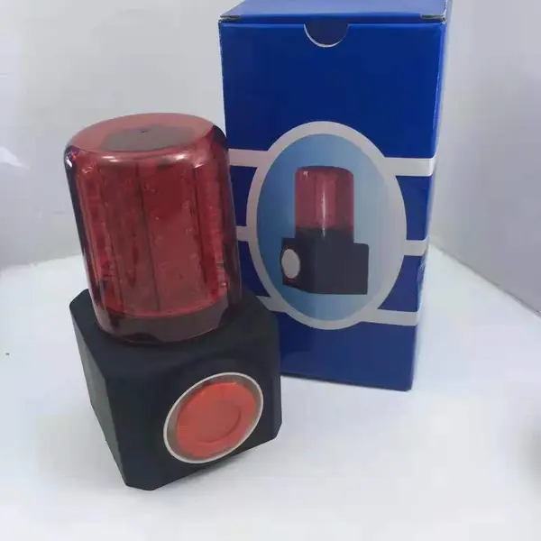 海洋王FL4870/LZ2声光报警器
