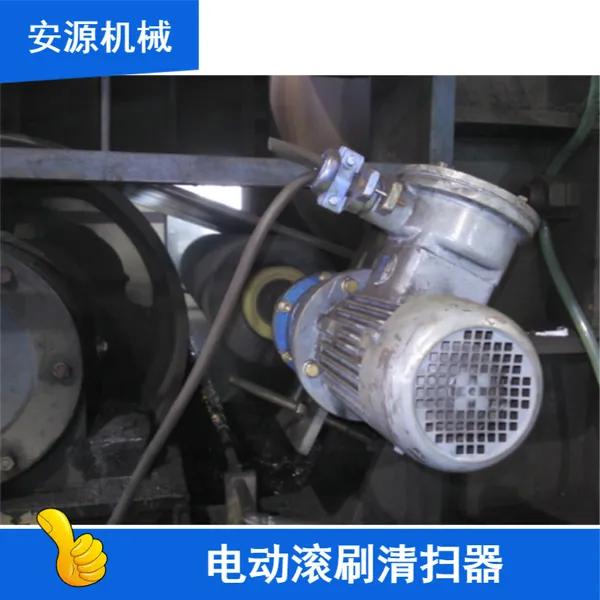 ���ϳ��ù�Ͳˢʽ��ɨ�� ZX-XQ-B800ëˢ��ɨ�� ��ˢ��ɨ��