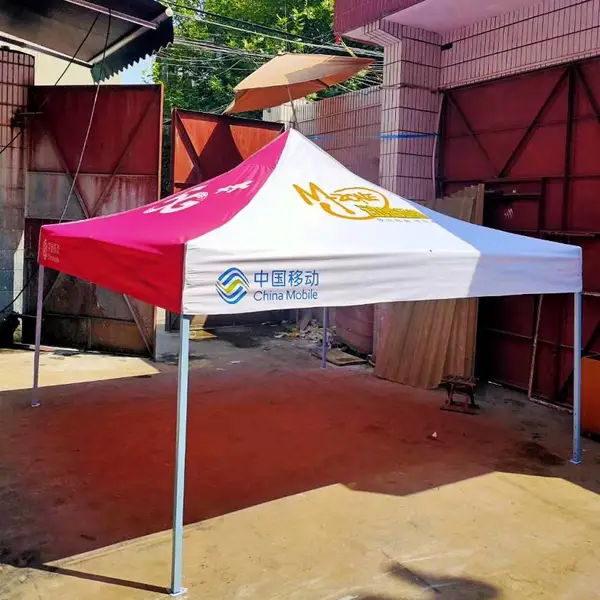 防疫检测站点帐篷 四腿尖顶帐篷 房室帐篷 西安帐篷广告伞一个起批