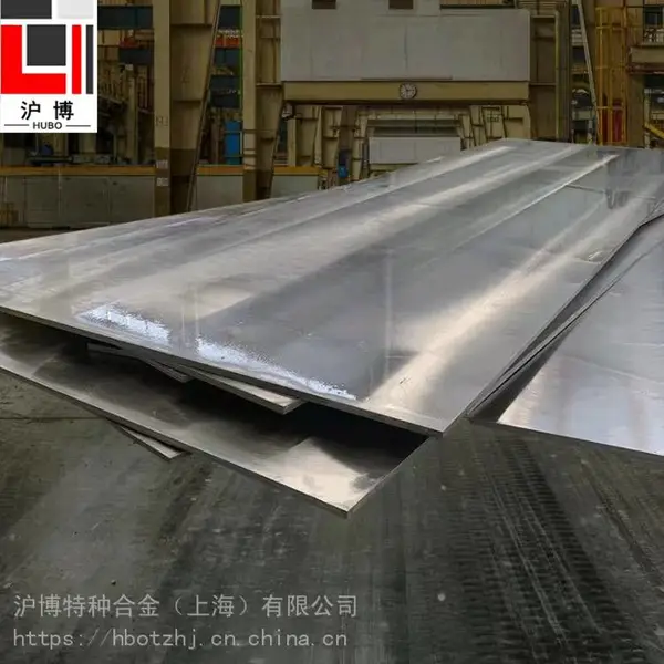 镍基合金NS335材质板材 00Cr16Ni65Mo16Ti镍基合金板 圆钢 钢带