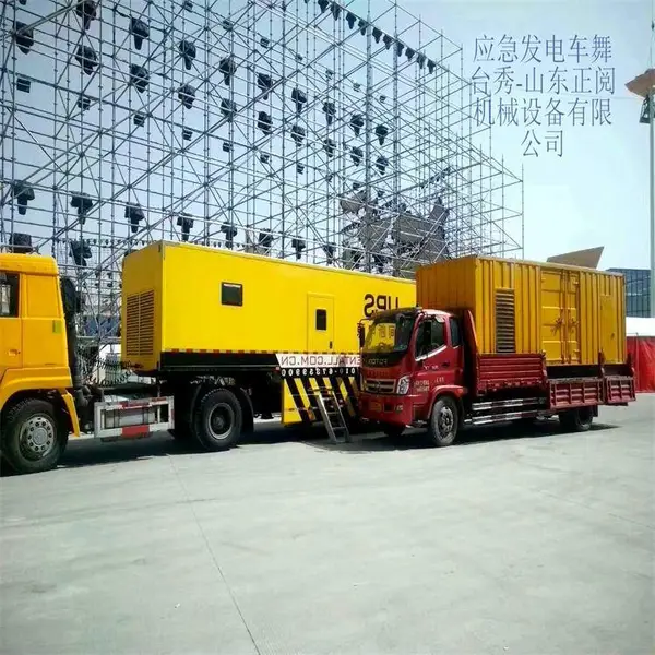 发电机租赁出租应急发电车租赁 机械设备租赁
