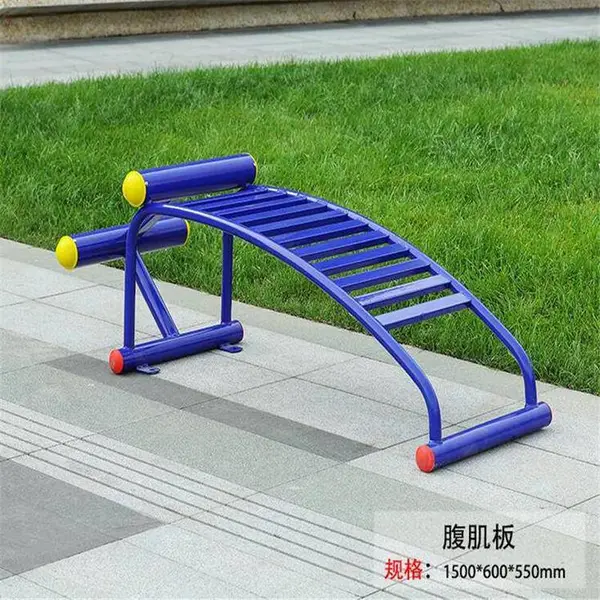 厦门 小区体育运动器材 小区健身器械 公共休闲座椅垃圾桶