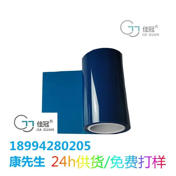 崇左离型纸硅油纸防粘纸,单硅纸双硅纸,双冠佳冠连冠厂家
