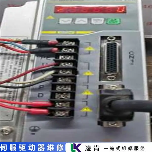 张家港Trutzschler伺服驱动器维修-切纸机维修找我们没错
