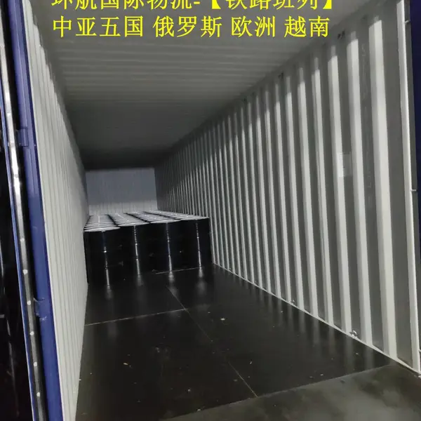 叉车 电动叉车 越野叉车 电动搬运车运输到里德