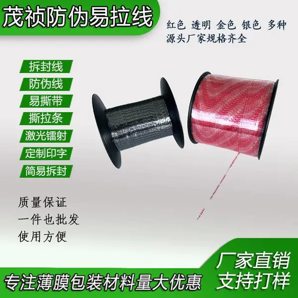 ï�����䰲ȫ�� ϴ��ȫϢ �������� ͸��ȫϢ ӫ������֤��