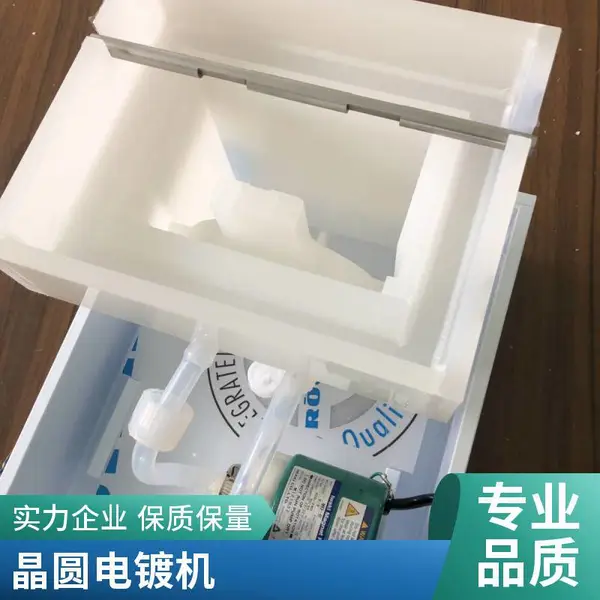 ���ϵ����豸JCDZ-EN002�� �������� �뵼��΢����оƬ��ƻ�