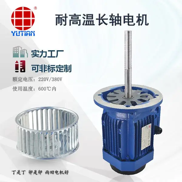 �ư�¯���³�����,2.2KW������³�����