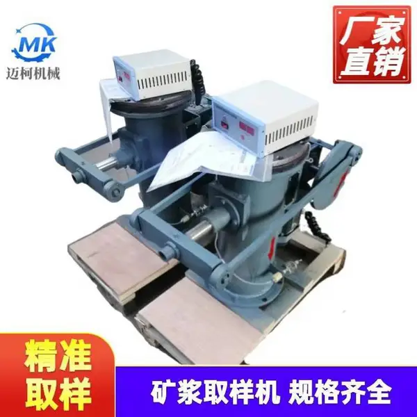 DN150�Ϳ󽬲����� �������ֲ����˹�������Ƽ���