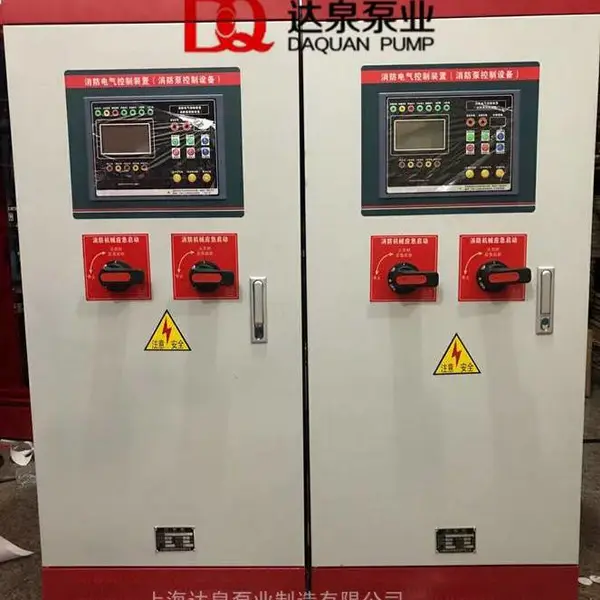 消防应急电启柜 DQK-XFYJ-132KW 消防电气控制装置 达泉泵业
