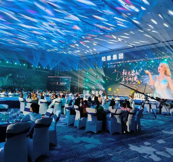 西安活动策划与执行、酒会、年会、表彰大会、团拜会、答谢会