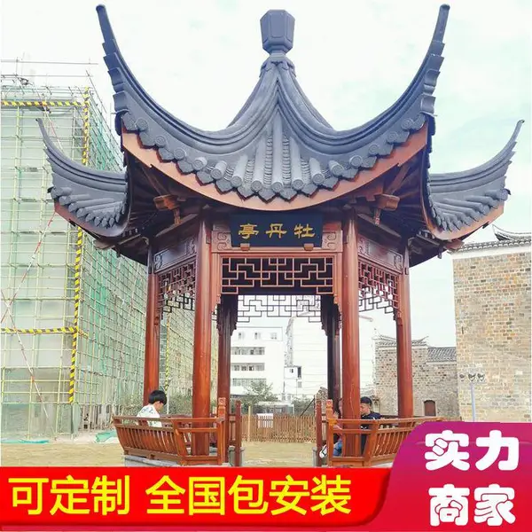 美丽乡村防腐木凉亭 新农村建设文化宣传长廊 菠萝格木质凉亭
