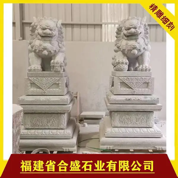 崇武工艺石雕狮子 高度两米五芝麻白北京狮 惠安石材狮子