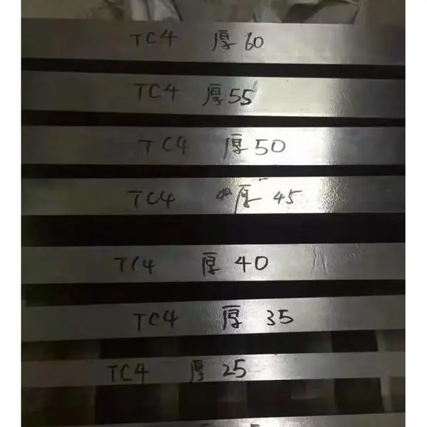 ��ӦTi-6Al-4V/TC4�ѹ��GR1 GR2 GR5��ǿ���ѺϽ�Բ�� �����Ѷͼ�