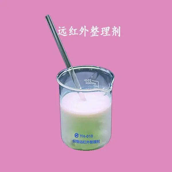 ����Զ���������� ͨ�����������ո����֯Ʒ����Զ�����߹���