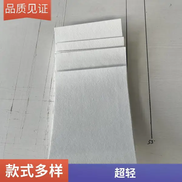 �մ���ά��������Ʒ ������ - 196���� 1300�� �����ȶ� ����