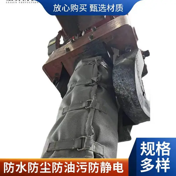 机器人隔热防护服 耐高温防护衣 阻燃耐磨 防火花 减少热辐射 可定制
