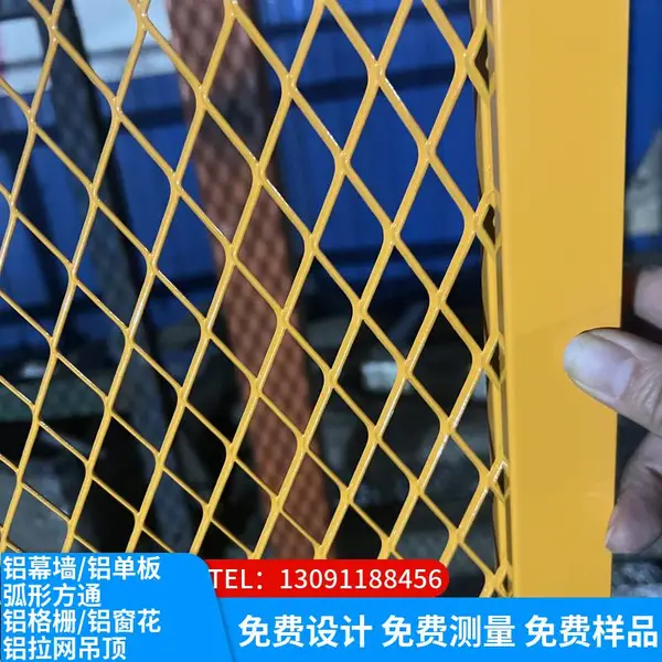 酒店装饰天花吊顶金属网 铝拉网吊顶如何安装 商业空间白色菱形六角金属网