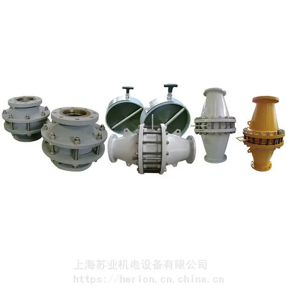 供应LUPI呼吸阀LUPI阻火器LUPI安全阀