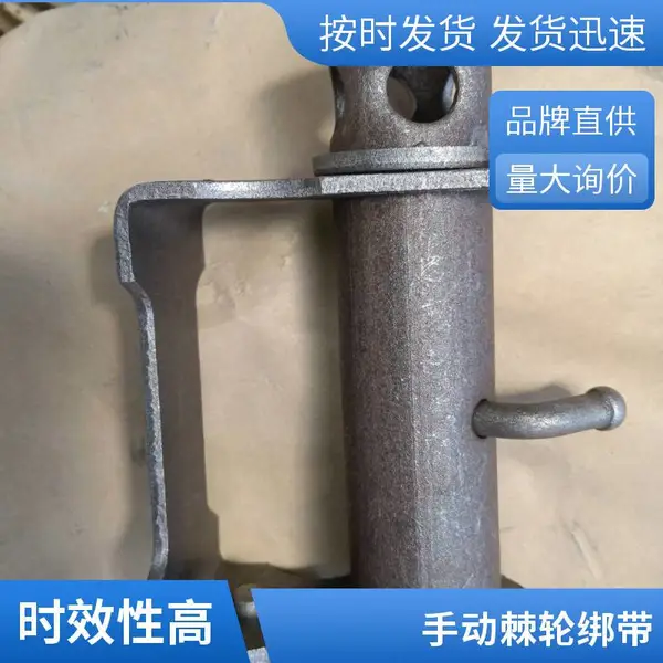 半挂车紧绳器 螺旋式 集装箱捆绑器 现货批发 支持定制